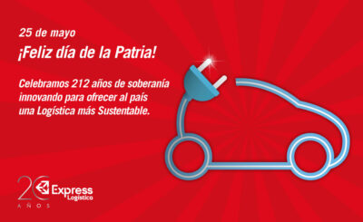 25 DE MAYO – ¡FELIZ DÍA DE LA PATRIA!