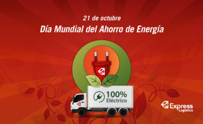 21 DE OCTUBRE – DÍA MUNDIAL DEL AHORRO DE ENERGÍA